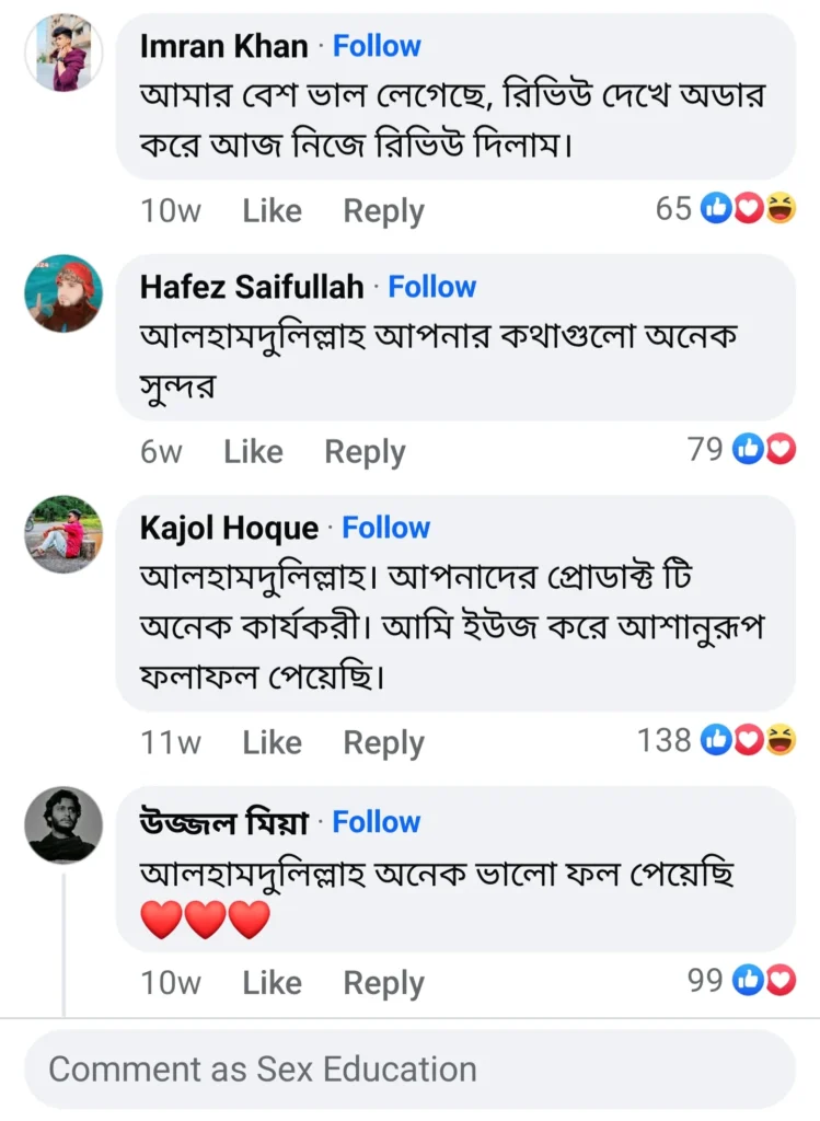 Screenshot_20241210_182225_Facebook-749x1024-1-1-1-1