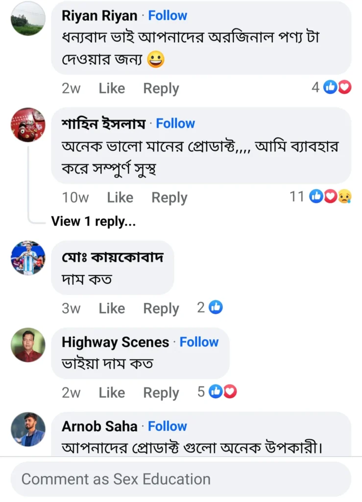 Screenshot_20241210_182602_Facebook-739x1024-1-1-1